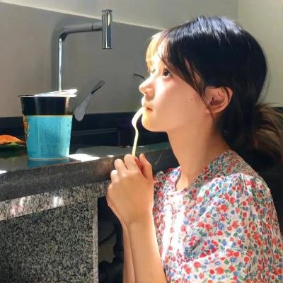 稍后见,汉娜!